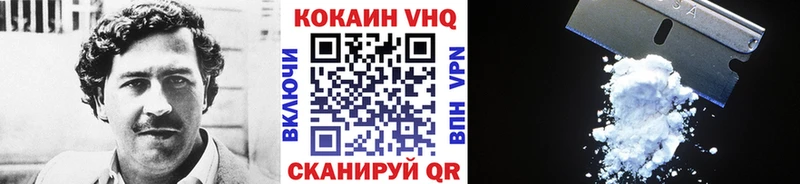 Виды наркотиков купить Западная Двина СОЛЬ  Бошки Шишки  гидра зеркало  ГАШИШ  Мефедрон 
