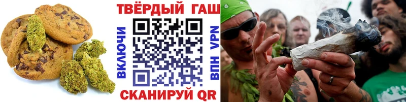 hydra сайт  Западная Двина  Canna-Cookies конопля 