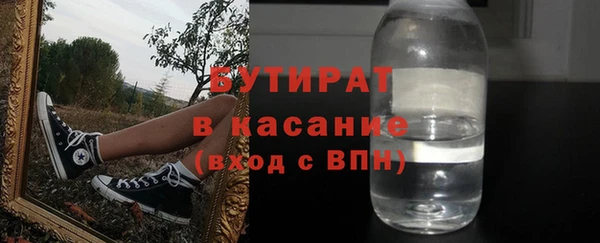 твердый Абаза