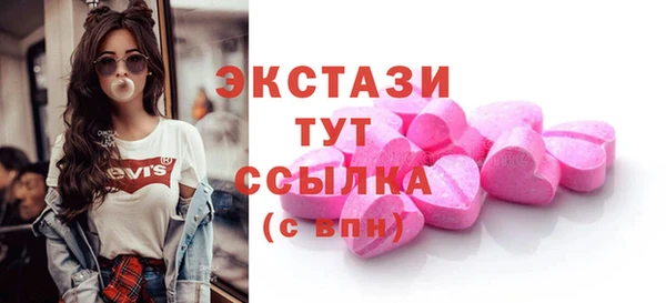 каннабис Приозерск