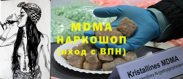 дурь Алзамай