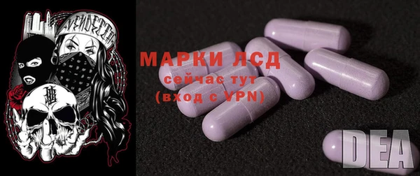 каннабис Приозерск