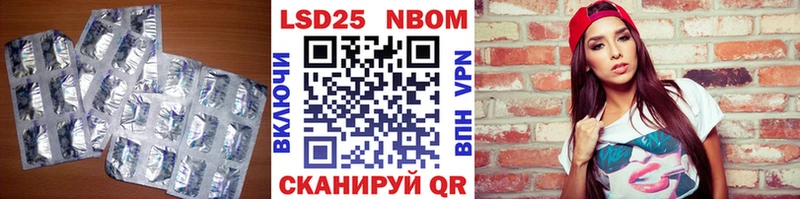 купить наркотик Западная Двина OMG как войти Лсд 25 экстази ecstasy
